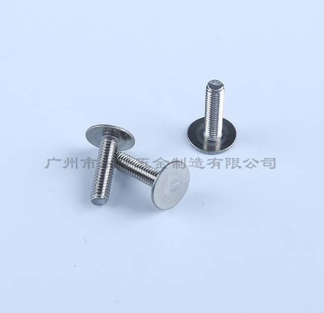 Stainless steel screw M3 laser welding